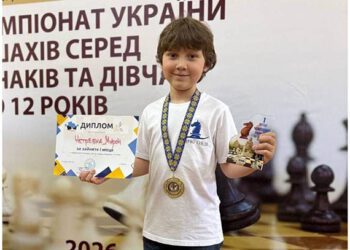 Юний дніпрянин став чемпіоном України з шахів