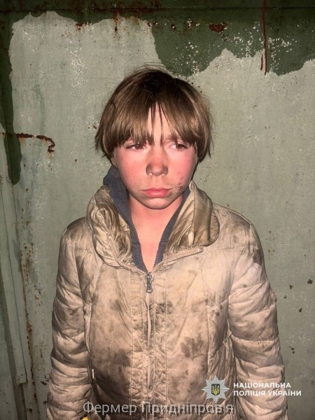 На Дніпропетровщині розшукують підлітка, який не повернувся додому зі школи
