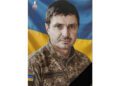 На війні загинув наш земляк, лікар- анестезіолог Віктор Лисанський