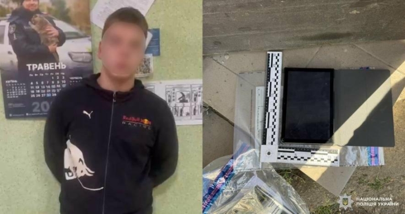 Напав на перехожих і втік: на Миколаївщині затримали підозрюваного у грабежі, - ФОТО