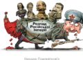 Не слід атакувати той парад-пародію, – генерал Віктор Ягун
