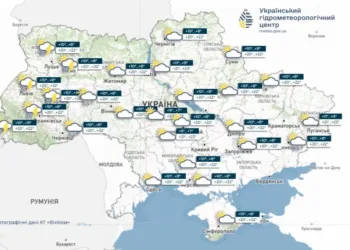 Прогноз погоди на найближчі вихідні дні: тепло, але з дощами