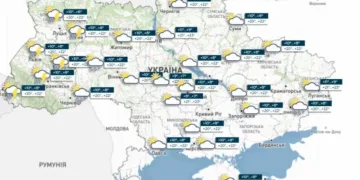 Прогноз погоди на найближчі вихідні дні: тепло, але з дощами
