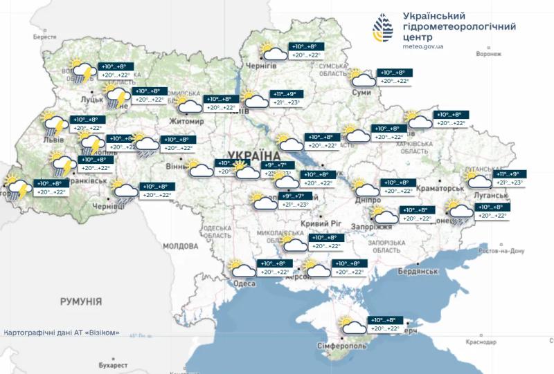 Прогноз погоди на найближчі вихідні дні: тепло, але з дощами