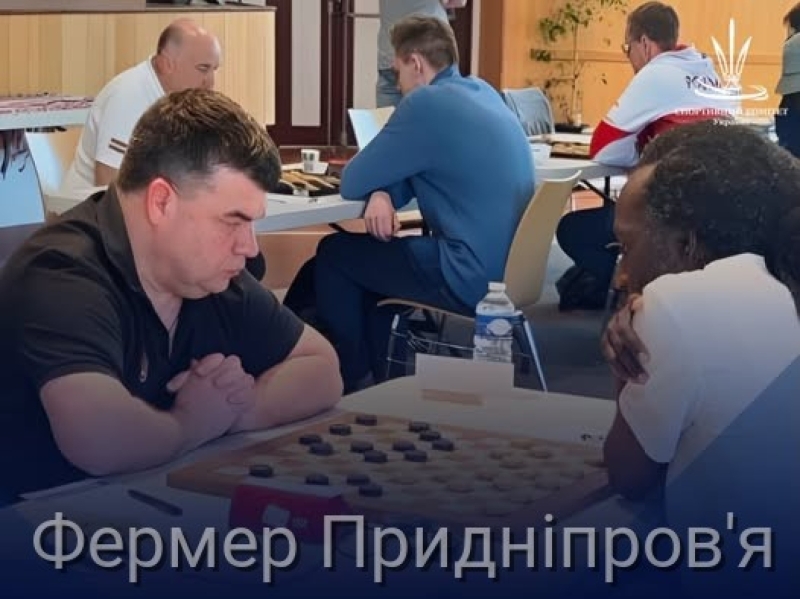 Шашкісти України здобули &laquo;срібло&raquo; на командному чемпіонаті світу 2026 р. у Франції