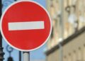 У центрі Миколаєва тимчасово перекриють рух через релігійний захід