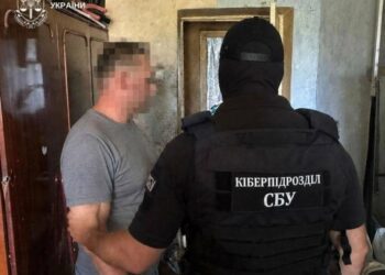 У Миколаєві засудили чоловіка, який “зливав” ворогу позиції ЗСУ