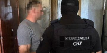 У Миколаєві засудили чоловіка, який “зливав” ворогу позиції ЗСУ