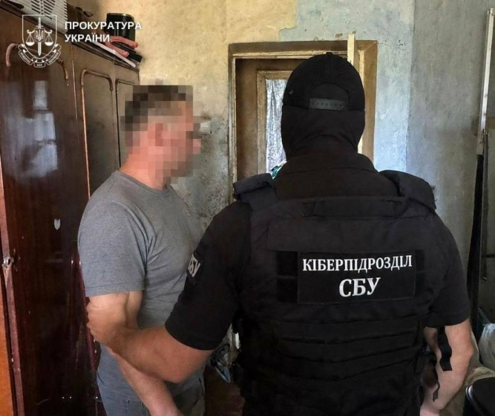 У Миколаєві засудили чоловіка, який “зливав” ворогу позиції ЗСУ