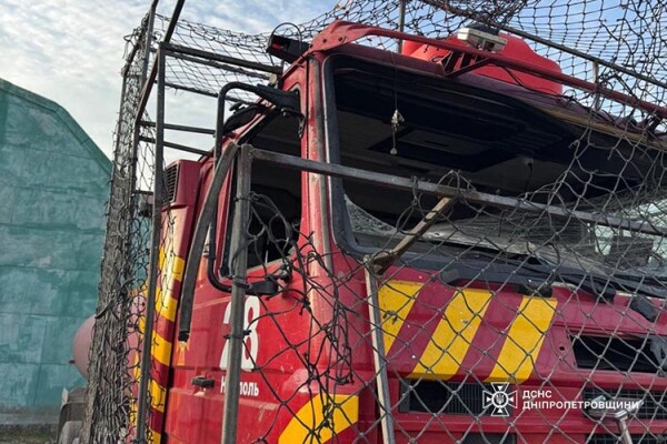 У неділю росіяни атакували надзвичайників у Нікопольському районі