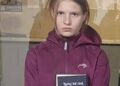 Увага розшук: на Миколаївщині зникла неповнолітня, – ФОТО
