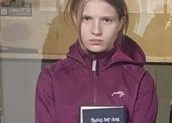Увага розшук: на Миколаївщині зникла неповнолітня, – ФОТО