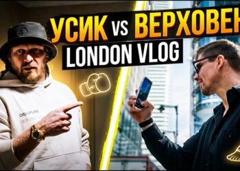 ВІДЕО. Влог Усика та Верховена: медіа-день у Лондоні перед боєм в Єгипті