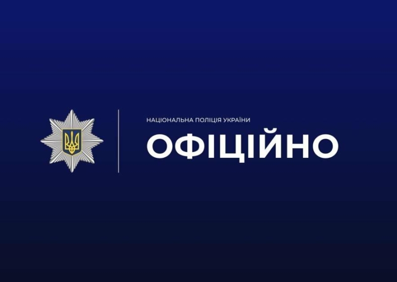 У Запоріжжі знайшли мертвим командира військової частини: що відомо
