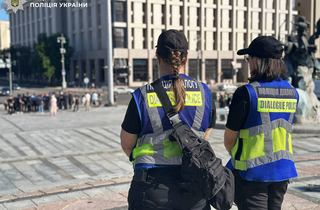 Поліція посилила заходи безпеки у центрі Києва через ЛГБТ-прайд