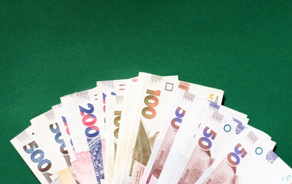 Інфляція в Україні сповільнилася до 8,2% Інфляція в Україні сповільнилася до 8,2%