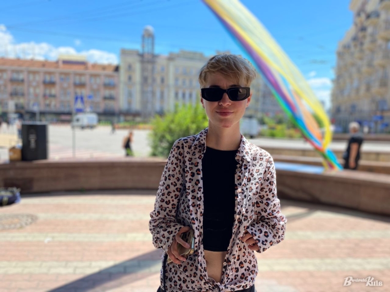 "КиївПрайд" і "Марш традицій": як пройшли два мітинги