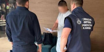 Директору “Харківських тепломереж” повідомили про підозру