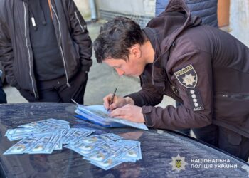 В Одесі судитимуть офтальмолога за вимагання 7500 доларів