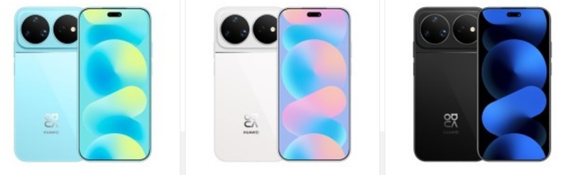 Субфлагмани Huawei вийшли на новий рівень — представлено nova 16 Ultra з подвійним блоком камер, 200 Мп основним сенсором і величезною батареєю