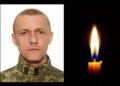 “Низько схиляємо голови у скорботі”: від вибуху міни загинув помічник гранатометника з Тернопільщини
