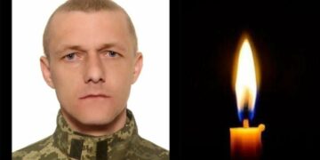 “Низько схиляємо голови у скорботі”: від вибуху міни загинув помічник гранатометника з Тернопільщини