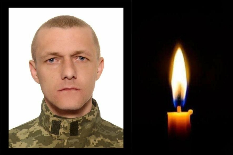 "Низько схиляємо голови у скорботі": від вибуху міни загинув помічник гранатометника з Тернопільщини