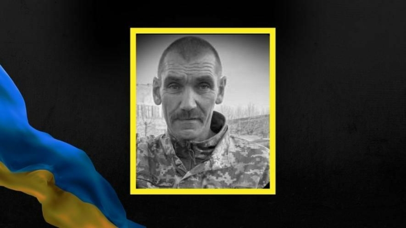 На Донеччині загинув захисник з Івано-Франківщини Сергій Мазур