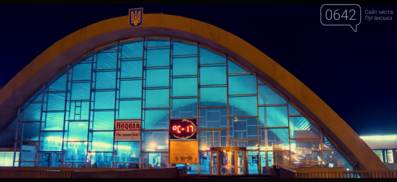 До Дня Луганської області Anna manu презентує &laquo;Колискову ВПО&raquo; - пісню про дім, який живе в серці