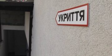 У Запоріжжі розпочалось будівництво нових підземних укриттів