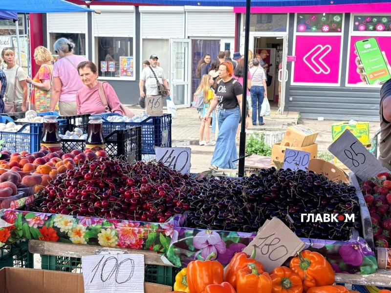 У Києві розпочався сезон черешні: які ціни на ринках