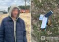 У Шепетівці судитимуть чоловіка за незаконне зберігання бойової гранати