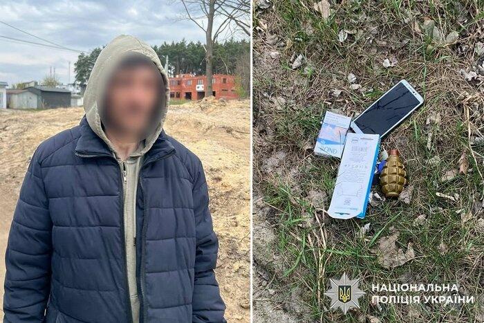 У Шепетівці судитимуть чоловіка за незаконне зберігання бойової гранати