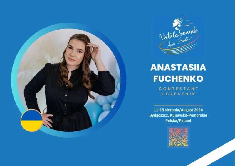 Франківчанка представить Україну на міжнародному вокальному фестивалі в Польщі