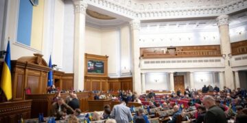 У Раді оцінили діяльність БЕБ у сфері детінізації економіки