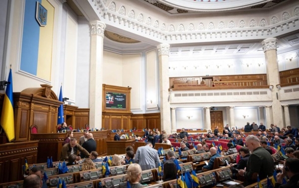 У Раді оцінили діяльність БЕБ у сфері детінізації економіки У Раді оцінили діяльність БЕБ у сфері детінізації економіки