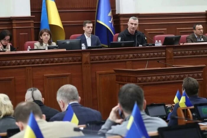 Засідання Київради 18 червня 2026 року: що в порядку денному