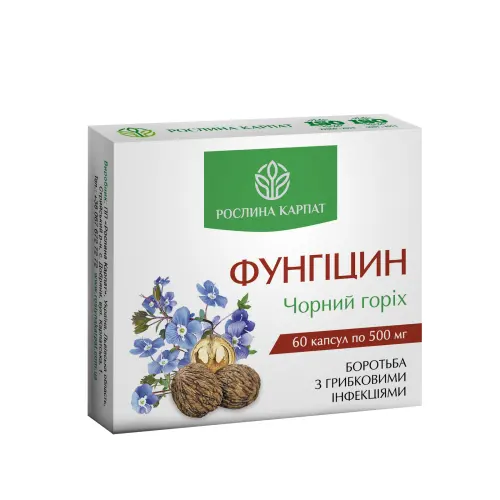 Грибок в організмі фунгіцин
