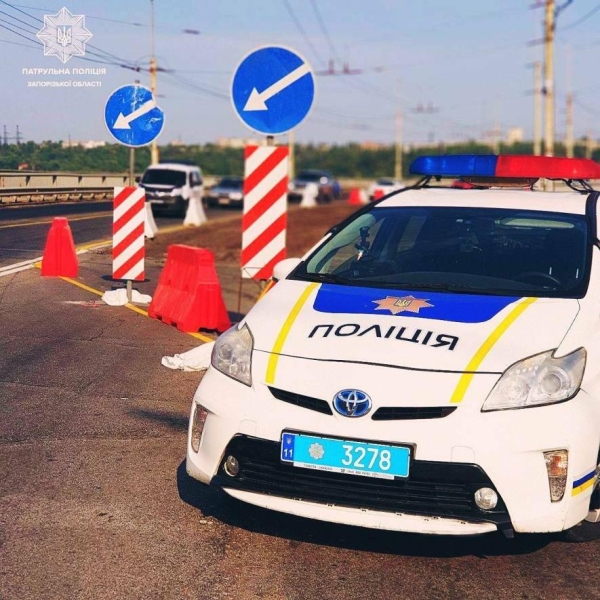 Водіїв попереджають про перекриття руху через плотину Дніпровської ГЕС