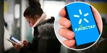 “Київстар” відключає 3G  у чотирьох областях: частина абонентів може залишитися без зв’язку