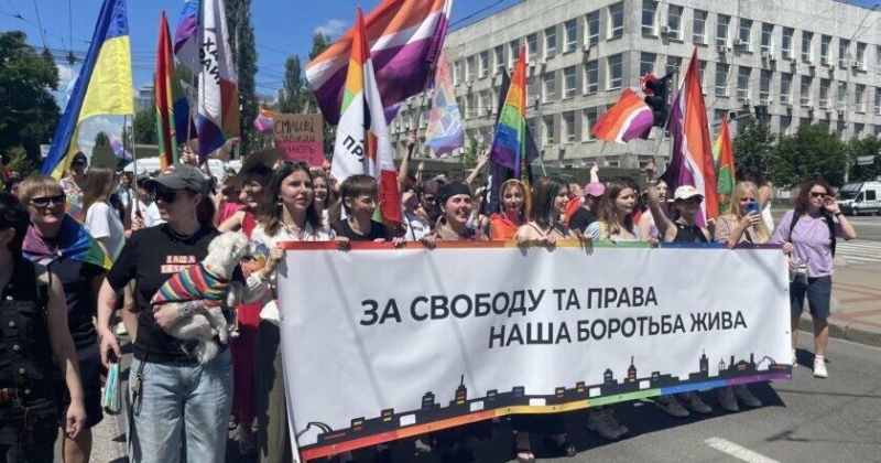 "КиївПрайд" і "Марш традицій": як пройшли два мітинги