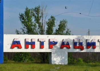 В окупованому Антрациті воду подають тричі на місяць