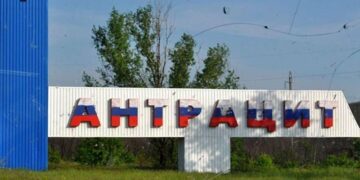 В окупованому Антрациті воду подають тричі на місяць