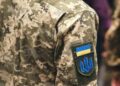 “ТЦК розшукує 60-річних чоловіків за 4-ма вимогами, пенсіонерів відправлять служити до 4-х місць”: мобілізація і нові заходи