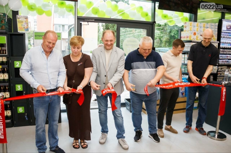 Довгоочікуване відкриття ЕПІЦЕНТР на Ковалівці!