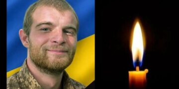 “Низько схиляємо голови у скорботі”: підтвердили загибель молодого воїна з Тернопільщини