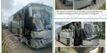 Генштаб ЗСУ спростував фейк про атаку на автобус із дитячою командою в Брянській області