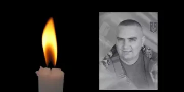 Понад півтора року вважався зниклим безвісти: підтвердилася загибель воїна з Прикарпаття