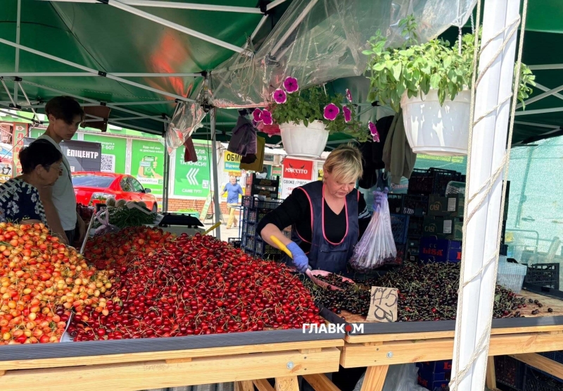 У Києві розпочався сезон черешні: які ціни на ринках