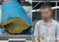 Замовив наркотик через інтернет: у Хмельницькому затримали 20-річного чоловіка